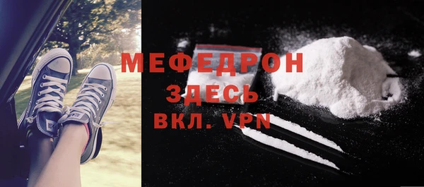 героин Карпинск