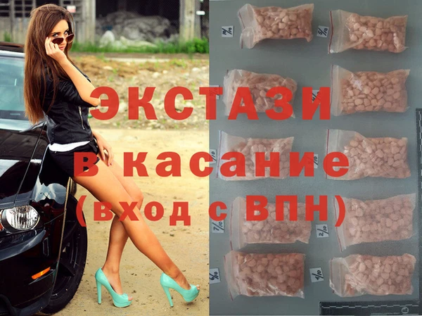 героин Козельск