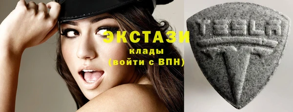кокс Приозерск
