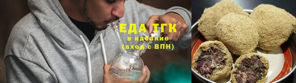 героин Козельск
