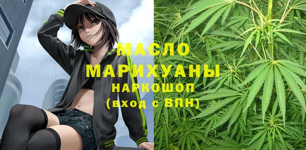 apvp Корсаков