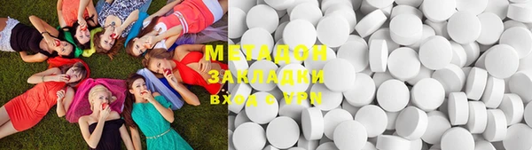 прущий лед Коряжма
