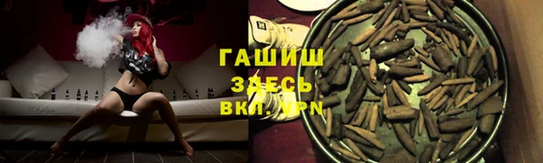 бутират Кодинск