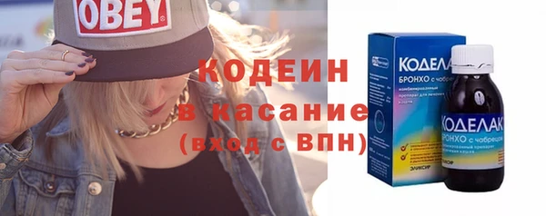 соль курить ск Козловка