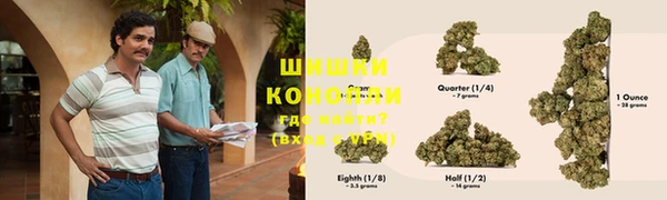 прущий лед Коряжма