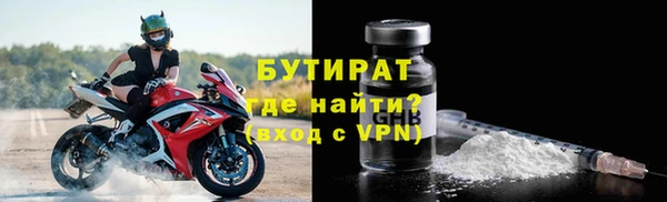 героин Козельск