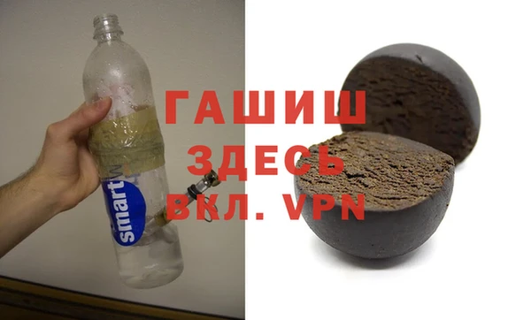 героин Козельск