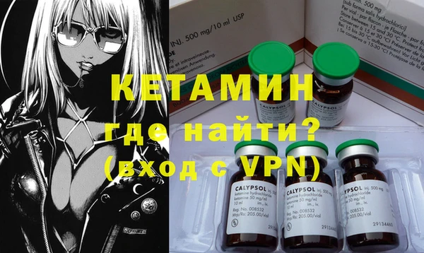 стаф Карталы