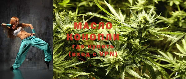 соль курить ск Козловка