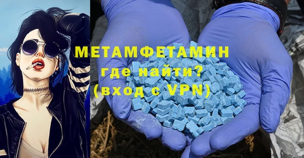 бутират Кодинск