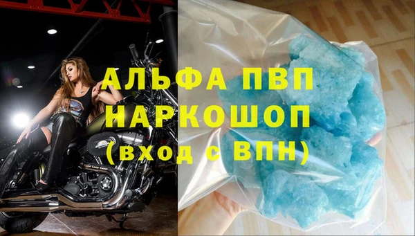 соль курить ск Козловка
