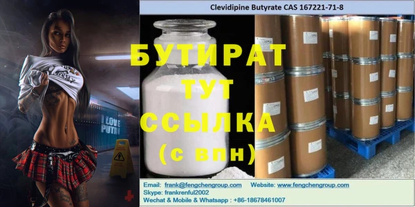 соль курить ск Козловка