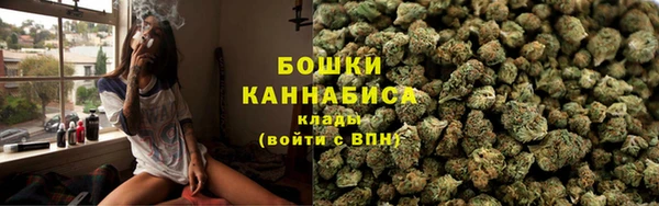 героин Козельск
