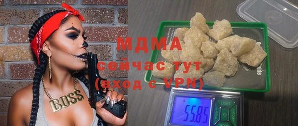 соль курить ск Козловка