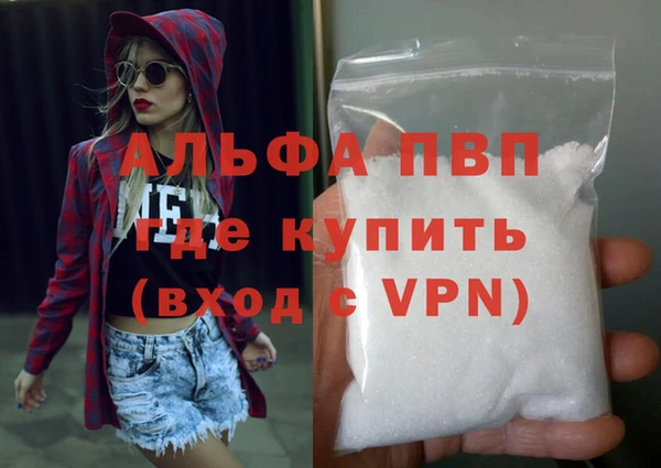 кокс Приозерск