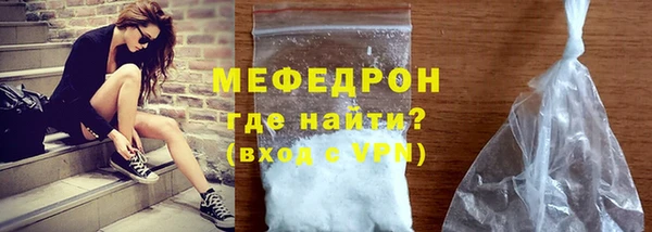 прущий лед Коряжма