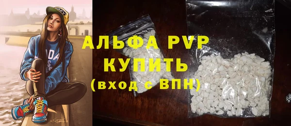 кокаин VHQ Костерёво
