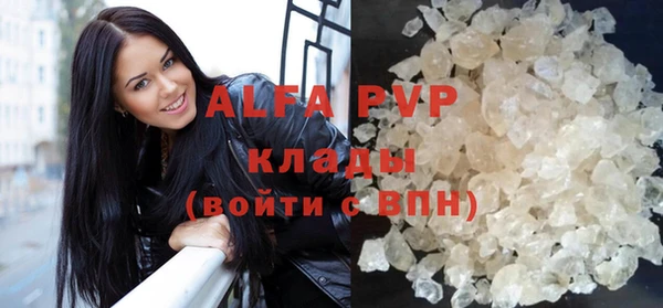 кокаин VHQ Костерёво
