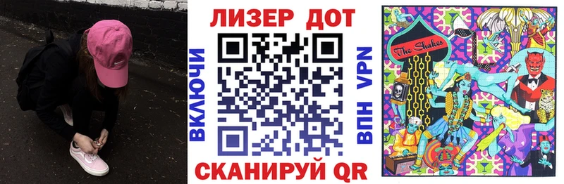 сайты даркнета как зайти  блэк спрут как зайти  Наркотические марки 1500мкг  Гремячинск  сколько стоит 