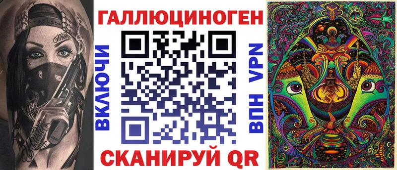Галлюциногенные грибы прущие грибы  Гремячинск 